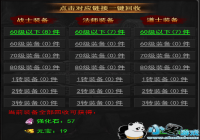 ������ս�񡷻���ϵͳ