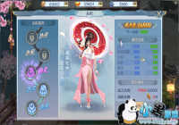 ����һ��������ͷ��ƪ