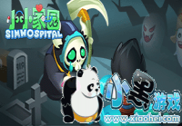 ��СС��԰�����ֲ��ֺͽ���