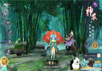 ְҵ������ɽ������¼����ũ