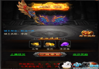 ������ս�񡷹��ǻ