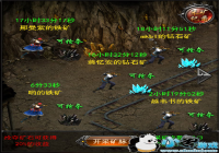 ������ս�񡷽Ƕ���ϵͳ