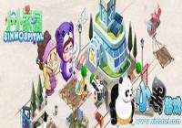 ��СС��԰��֮�úڰ��֪ʶ��