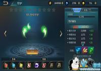 ����������������������ػ� ��˵����֮�ػ�