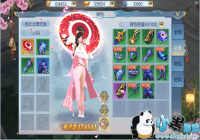 ����һ��������װ��ƪ