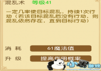 ��ħ���������ר����ʦְҵ����