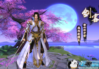 ��Ѫ�����ְҵϵͳ