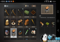 ������Σ�С����湤�ߺϳɼ���-ˮ�����