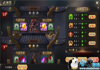 ����ͻ�� ������ն����������㿼��