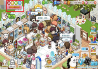 ���ҵı����꡷��ס�Լ����۴�����һ�����ؾ�