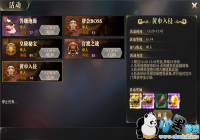 ��ʱ��� ������ն���ƽ����ֹ���