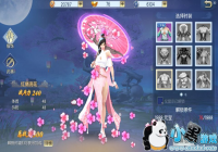 ����һ��������ʱװƪ