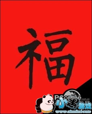 2019֧����ARɨ������ 2019֧����ɨ����ɨ��������ô�� 