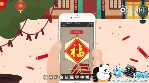 2019֧帣ҵȡ ҵôɨ