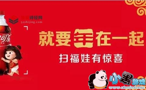 2019֧����ɨ���ް�������ͼƬ��ȫ ֧����ɨ������������ͼƬ