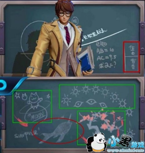 ������ҫ������ڰ屬�ϸ��� ׯ�ܶ�����Ƥ���ع�