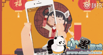 ֧�����帣��������ô�� ֧�������帣2019ͼƬ