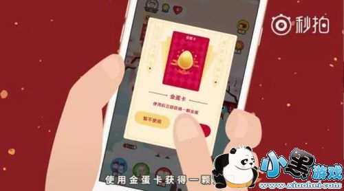 2019֧帣ҵȡ ҵôɨ