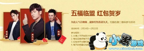 LOL帣˻ַ LOL帣˻һ