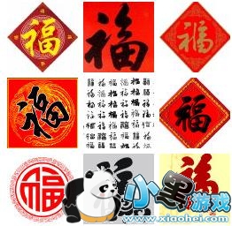 ֧��������ɨ��������ô�� ֧������ҵ����ȡ����