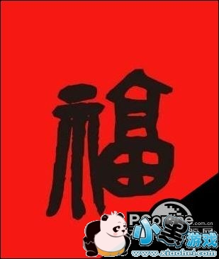 2019֧����ARɨ������ 2019֧����ɨ����ɨ��������ô�� 