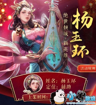 ������ҫ����ʲôʱ�����ߣ�������ô��ã�