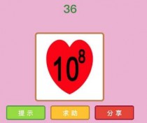 ΢�ų���²¿�ѧͯ��̫����ʦ�� ���³���²¿���