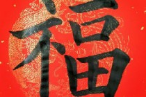 ֧����AR��ҵ���س����� 2019ɨ���ּ��帣����