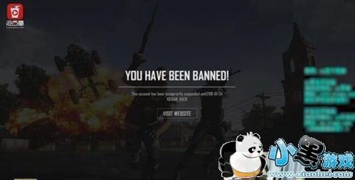 虎牙主播SY直播被封号100年 官方邮件回应确认开挂 虎牙主播SY直播被封号100年 官方邮件回应确认开挂