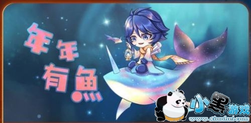 ������ҫ������ڰ屬�ϸ��� ׯ�ܶ�����Ƥ���ع�