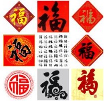 ֧��������ɨ��������ô�� ֧������ҵ����ȡ����