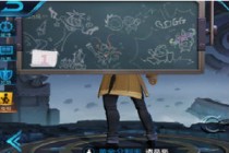 ������ҫ2019�ڰ�ʵ���ʲô 2��6���������Ƥ���ڰ�ʵ����ݸ��½��� 