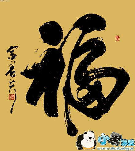 ֧����AR��ҵ���س����� 2019ɨ���ּ��帣����