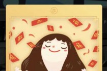 2019֧����������ÿ��������ô�� �����������