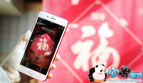 支付宝五福到手势怎么做 支付宝五福到马云版图片一览 支付宝五福到手势怎么做 支付宝五福到马云版图片一览