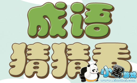 ΢�ų���²¿����˴𰸴�ȫ ���³���²¿����˴𰸴�ȫ