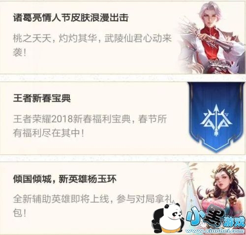 ������ҫ����ʲôʱ�����ߣ�������ô��ã�