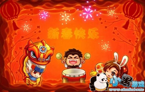 dnf迎新纳福签到活动地址 黄金增幅书领取网址 dnf迎新纳福签到活动地址 黄金增幅书领取网址