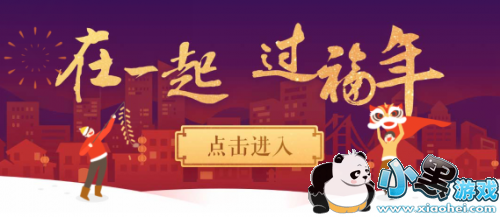 ֧�����帣��������ô�� ֧�����帣�������м��Ÿ���