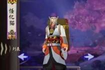 ����ʦ��ҩ�ɼ��ܲ��� ��ҩ�ɺò���