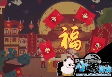 支付宝敬业福怎么扫到?支付宝2019五福到手势马云版 支付宝敬业福怎么扫到?支付宝2019五福到手势马云版