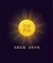 ֧������ҵ����ô��ȡ ��ҵ���û����