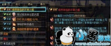 dnf����������������ô�� dnf��Դ�汾���ξ��ѹ���