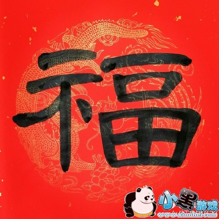 ֧����AR��ҵ���س����� 2019ɨ���ּ��帣����