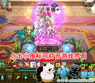 DNF����ͼ���޸�˳����ʲô DNF����ͼ���޸�����һ��