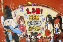 ����ʦ2��7�ո������ݻ��� ��ʽ��ǳ�����ҩ�ɸ�������