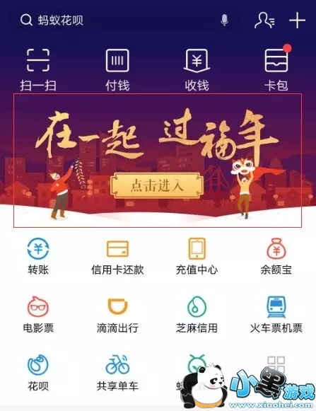 ֧�����帣��������ô�� ֧�������帣2019ͼƬ