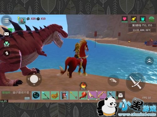 创造与魔方PVP攻略 创造与魔方PVP注意事项 创造与魔方PVP攻略 创造与魔方PVP注意事项