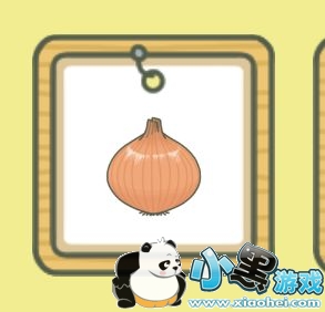 旅行青蛙蜗牛乌龟蜜蜂喜欢吃什么/不喜欢吃什么 旅行青蛙蜗牛乌龟蜜蜂喜欢吃什么/不喜欢吃什么