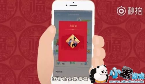 2019֧帣ҵȡ ҵôɨ